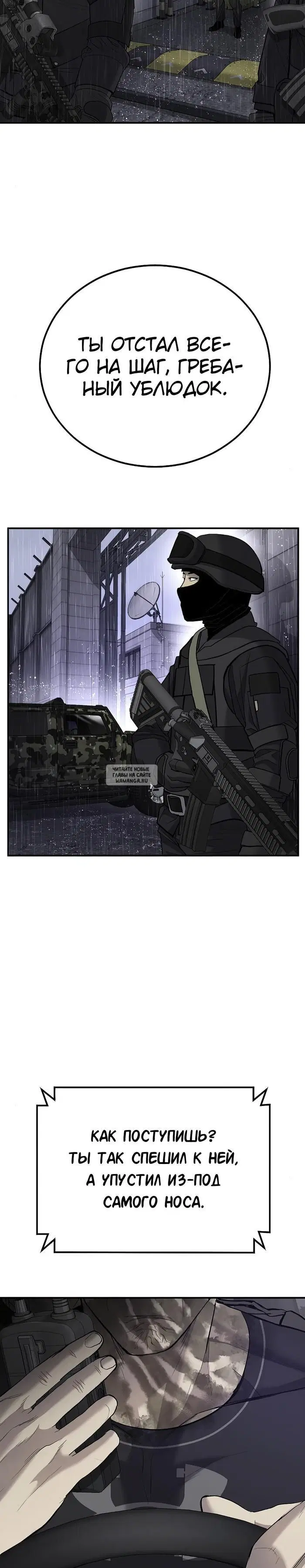 Page 62.000