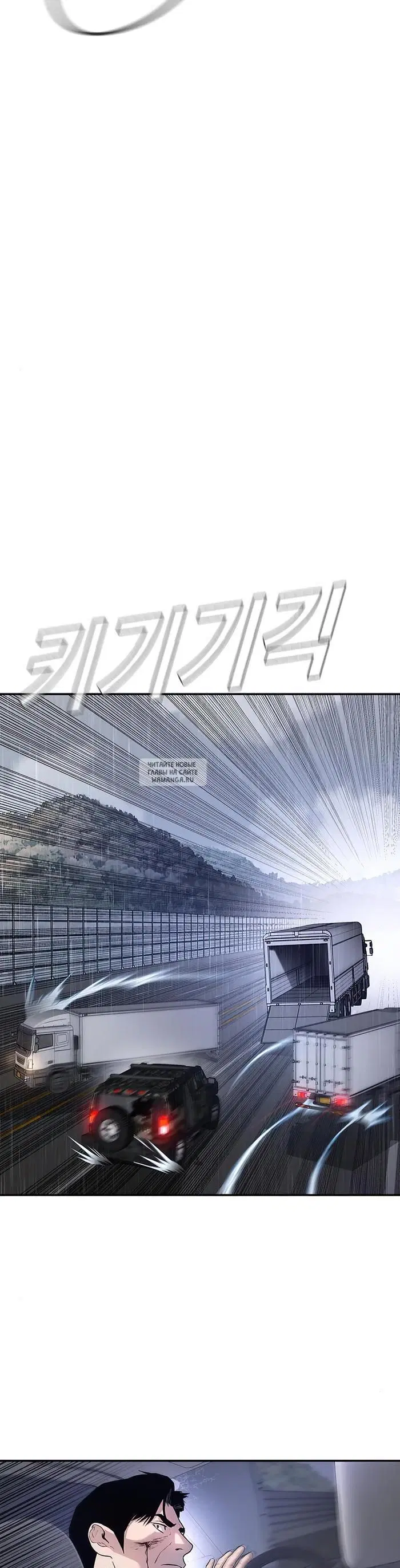 Page 62.000