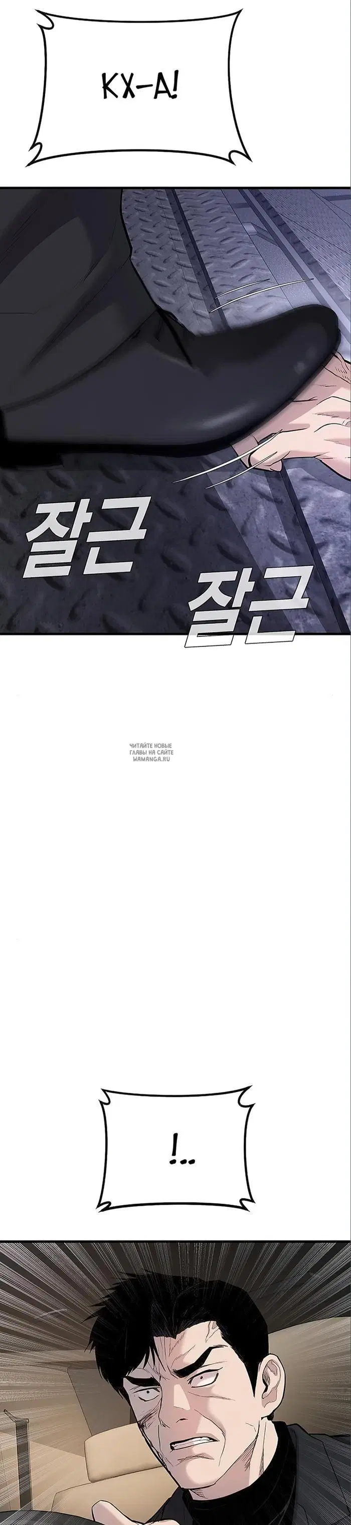 Page 62.000