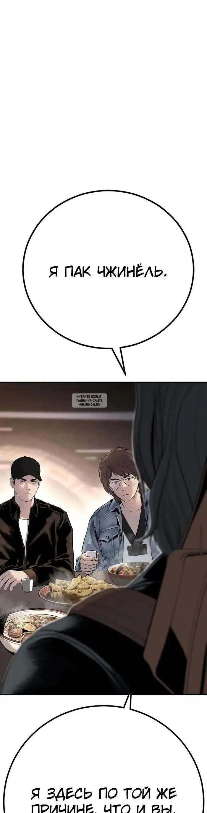 Page 62.000