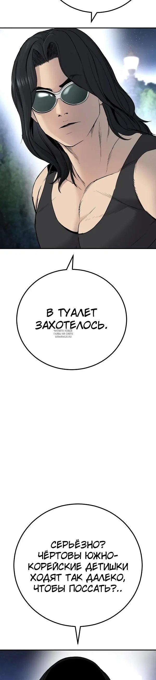 Page 62.000