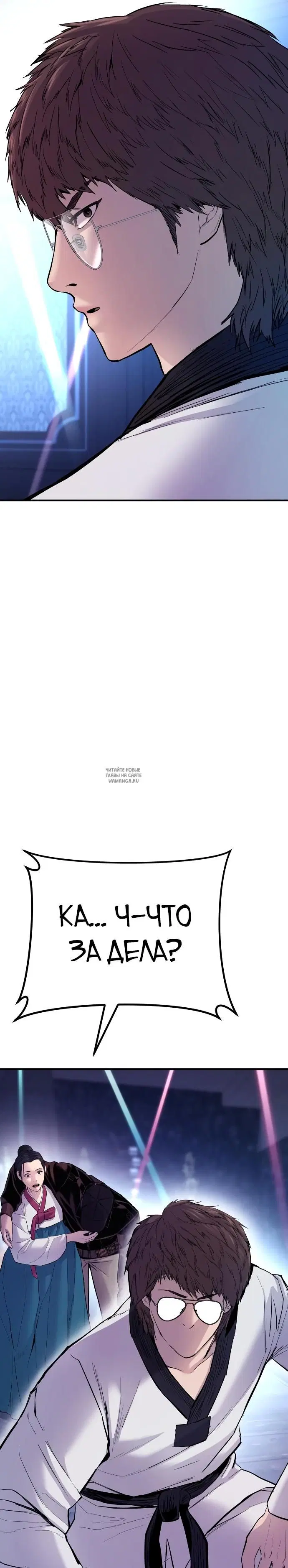 Page 62.000