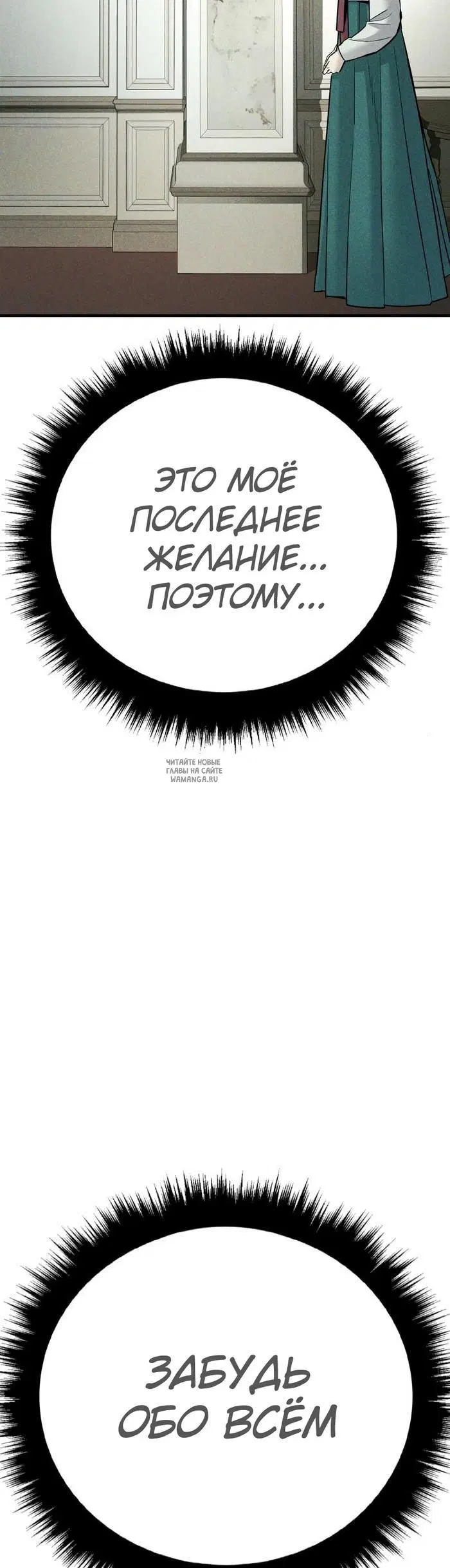 Page 62.000