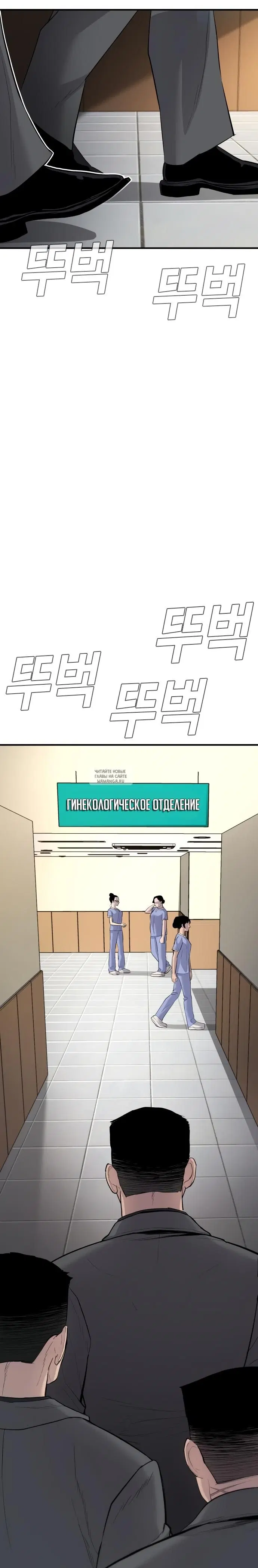 Page 62.000