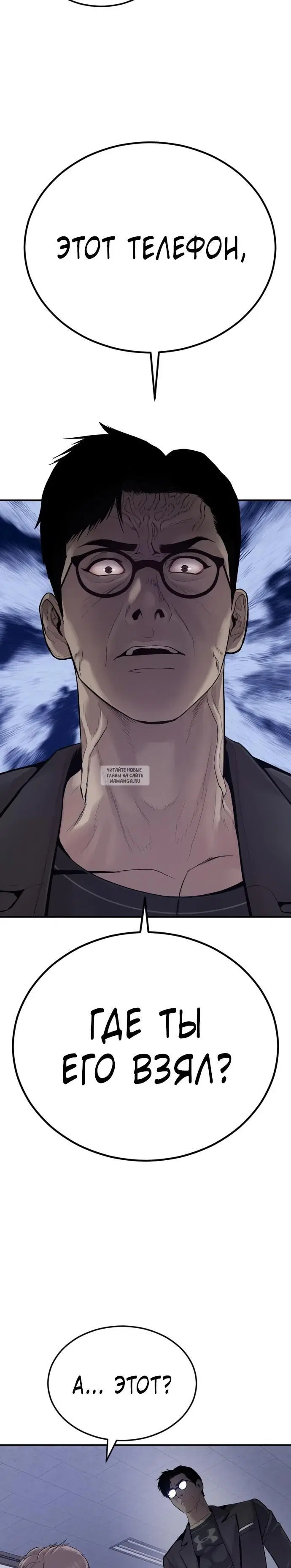 Page 62.000