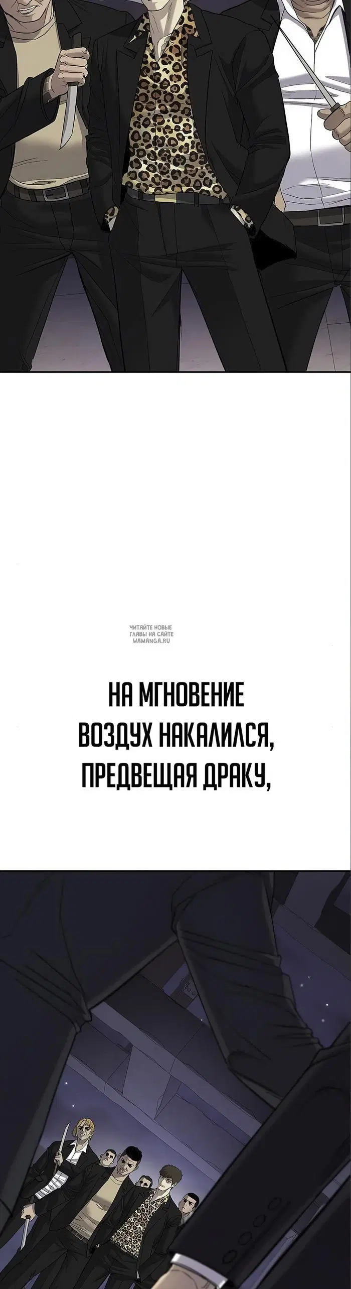 Page 62.000
