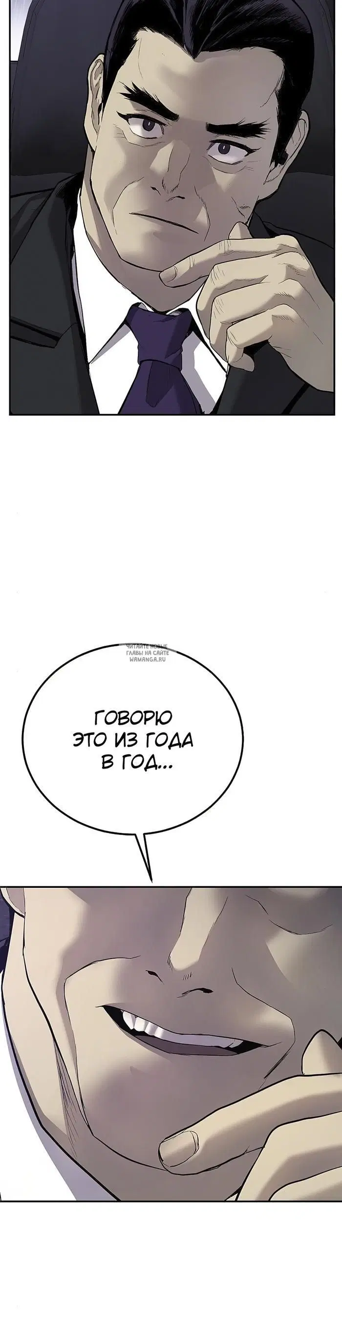 Page 62.000