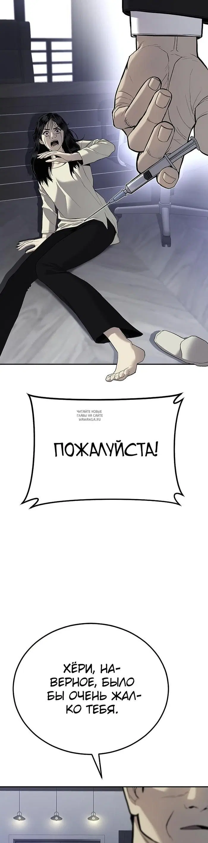 Page 62.000