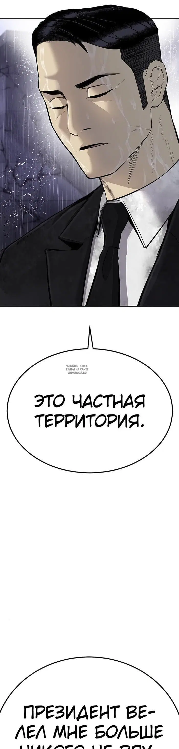 Page 62.000