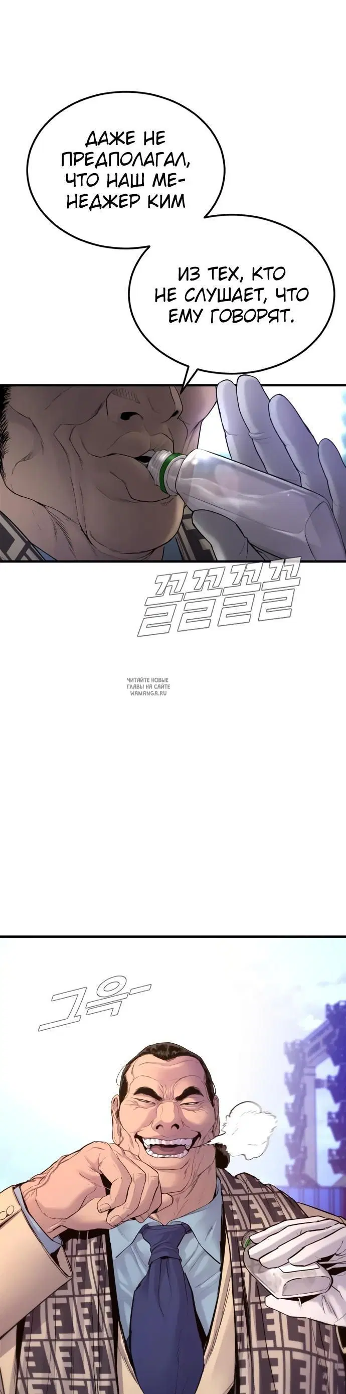 Page 62.000