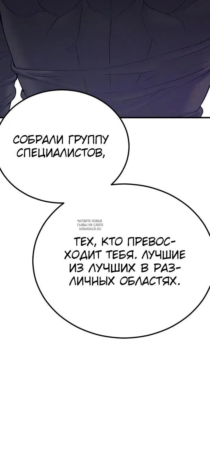 Page 62.000