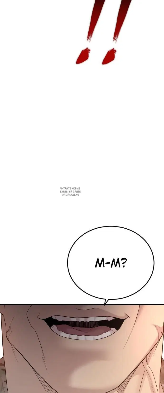 Page 62.000