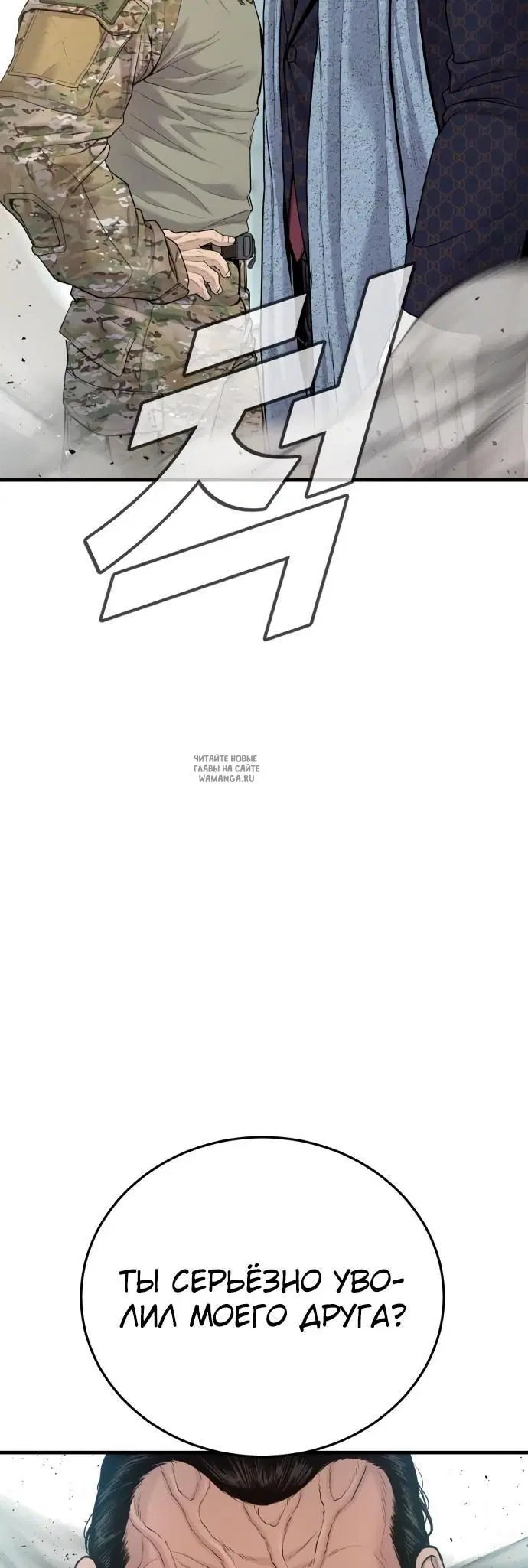 Page 62.000