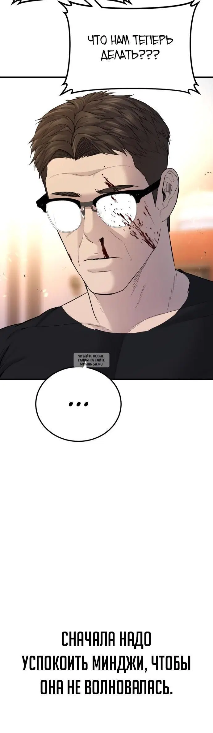 Page 62.000