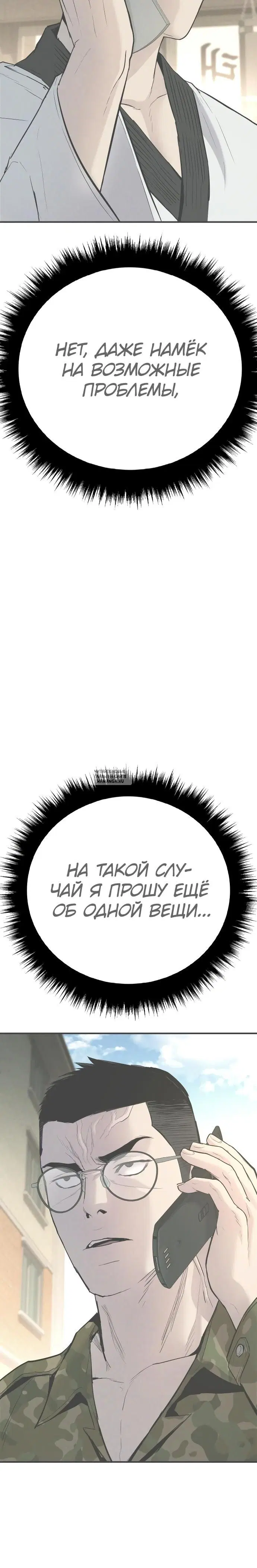 Page 62.000