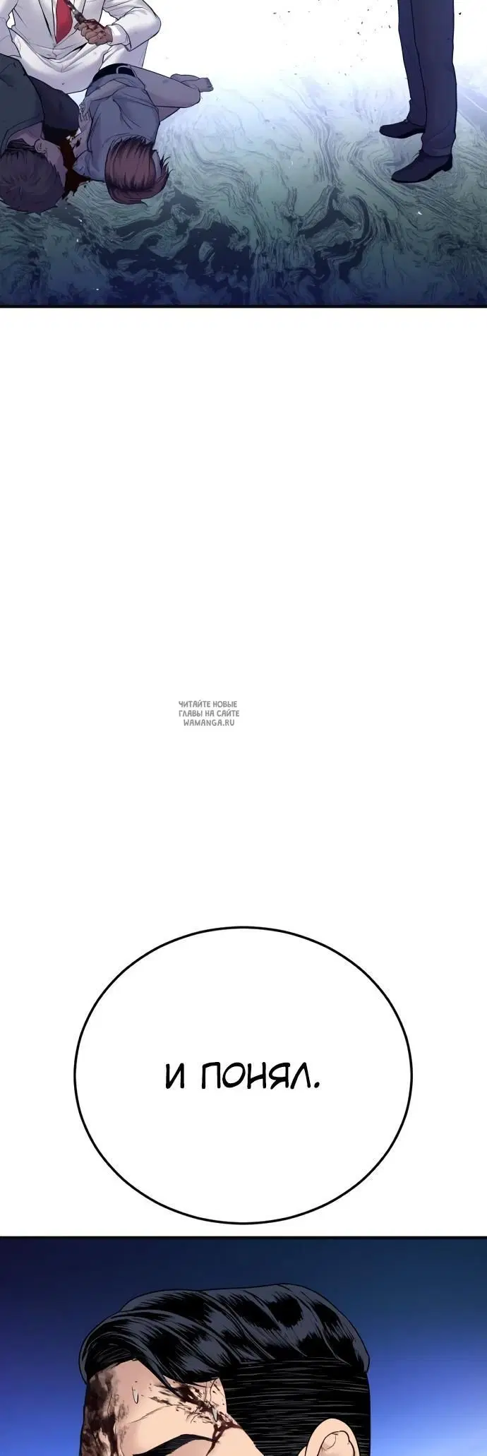 Page 62.000