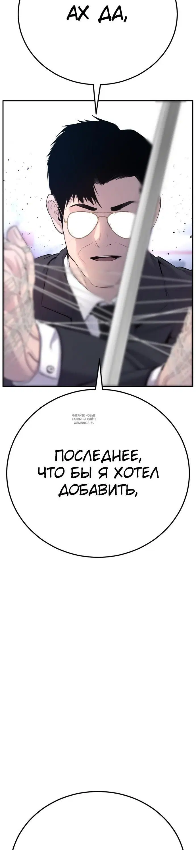 Page 62.000
