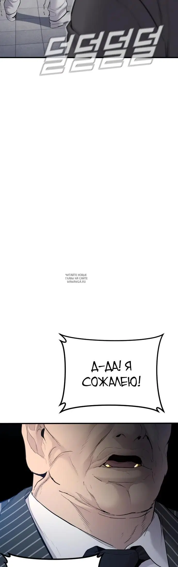 Page 62.000
