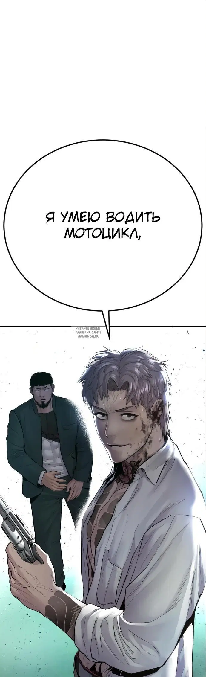 Page 62.000