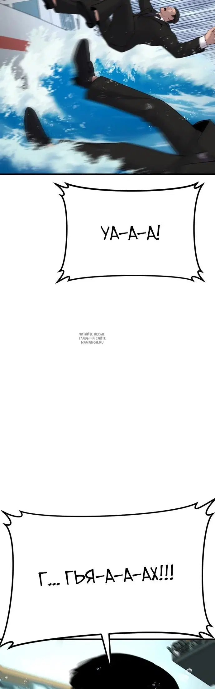 Page 62.000