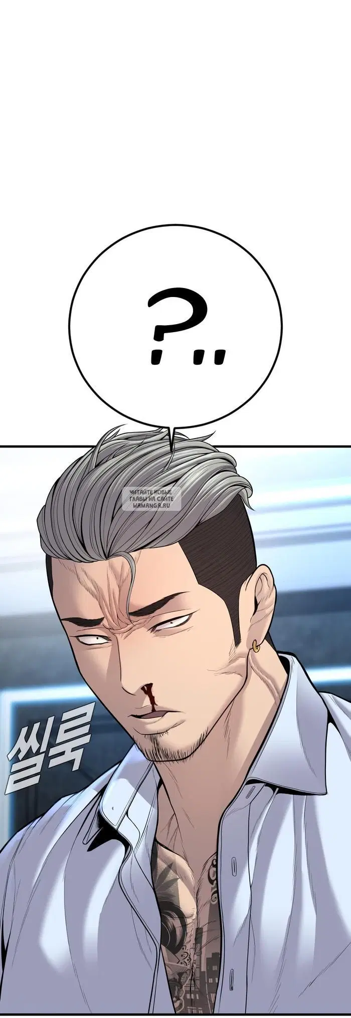Page 62.000
