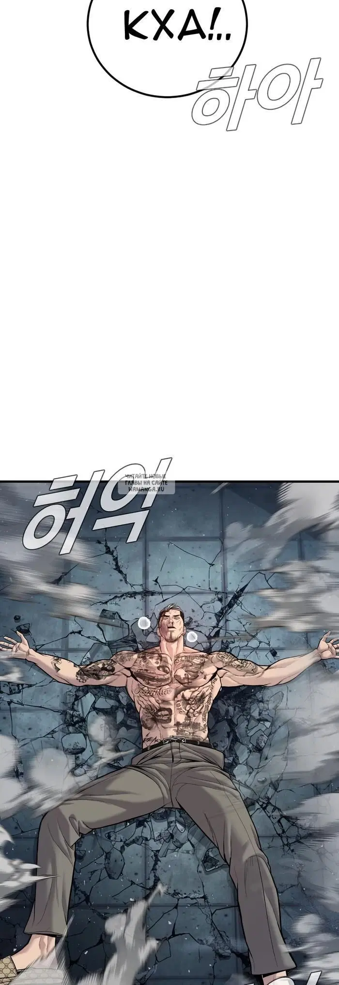 Page 62.000