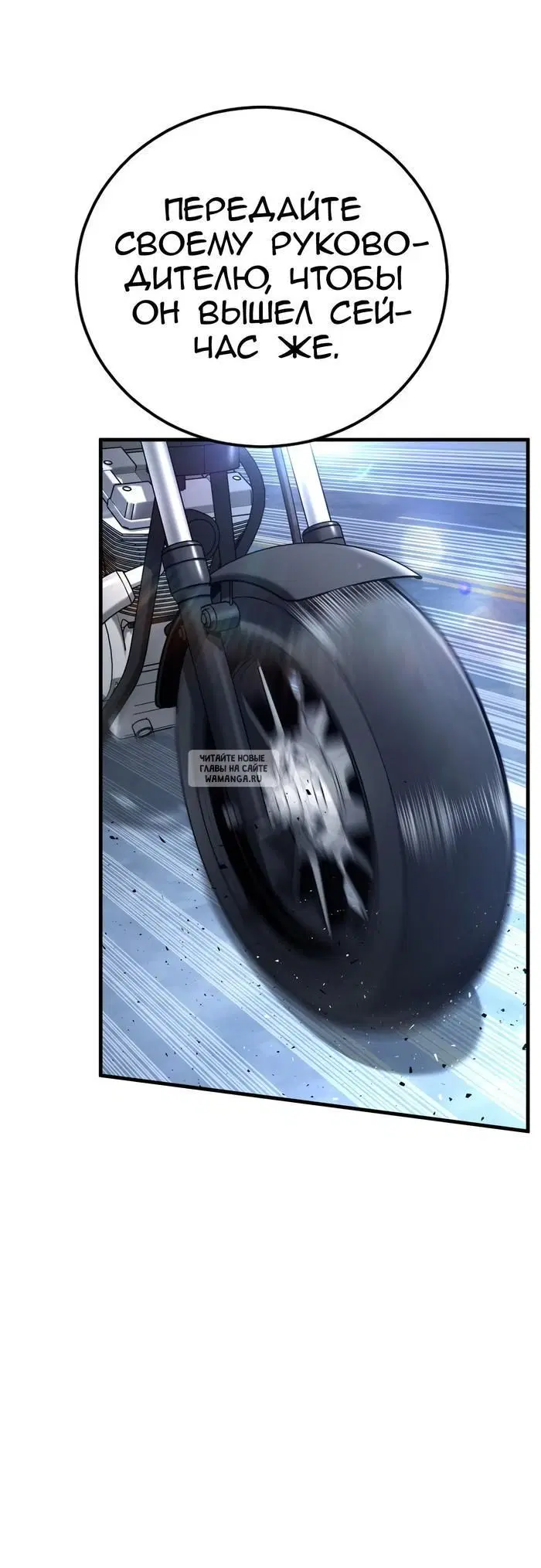 Page 62.000