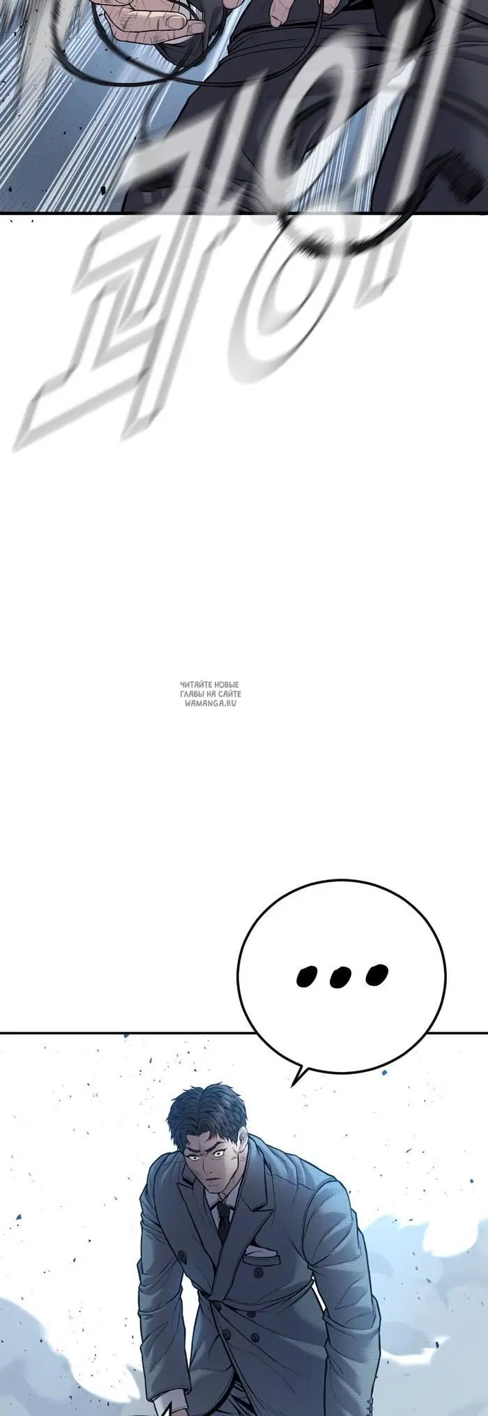 Page 62.000