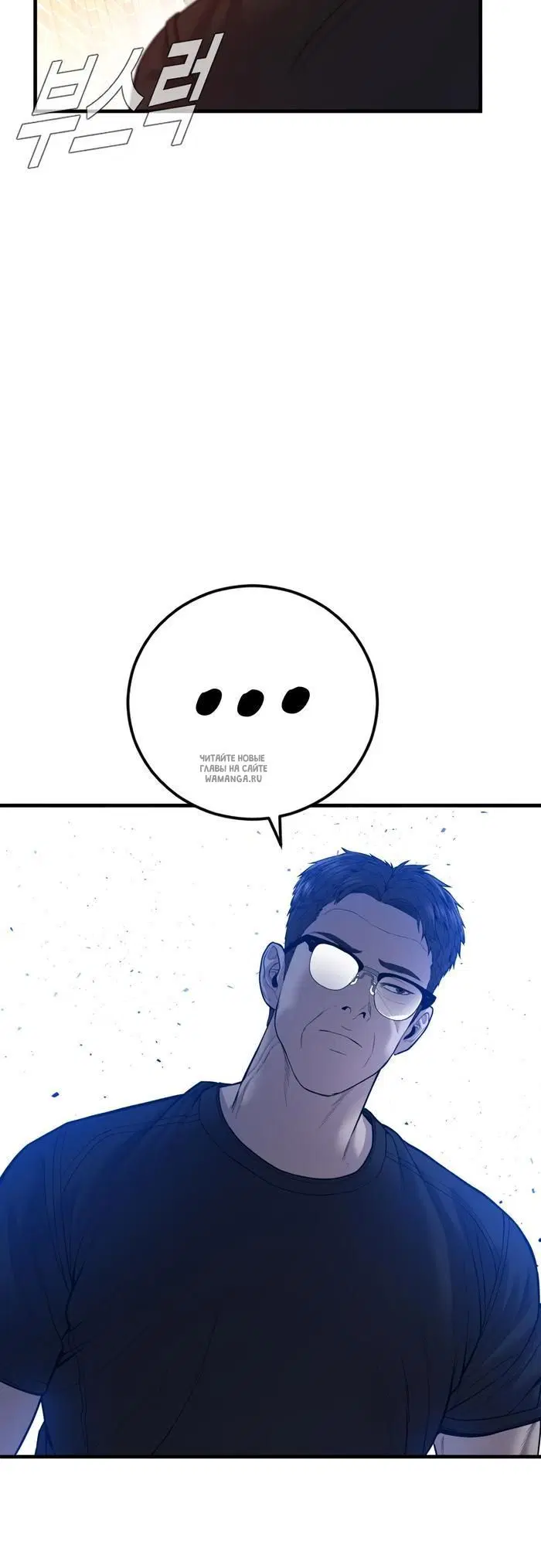 Page 62.000
