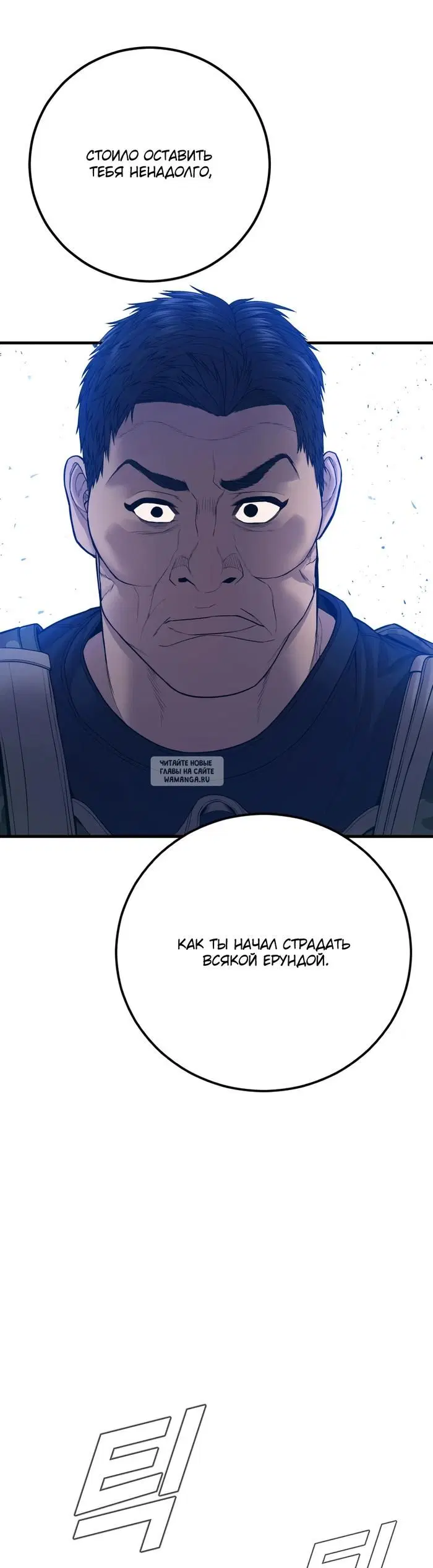 Page 62.000