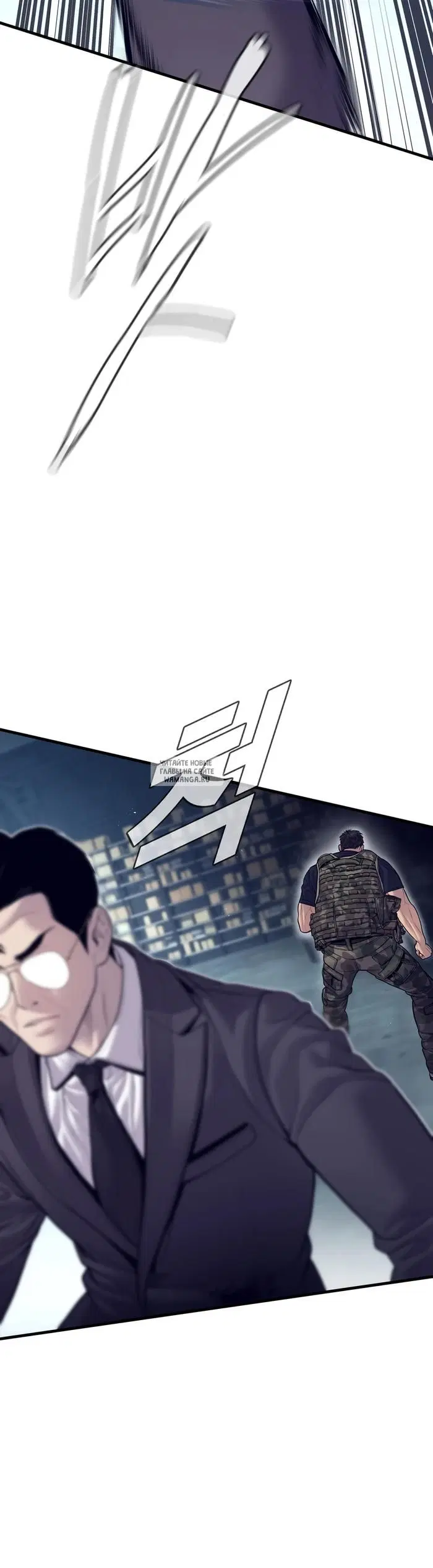Page 62.000