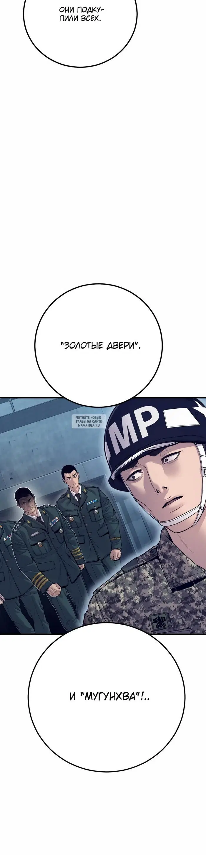 Page 62.000
