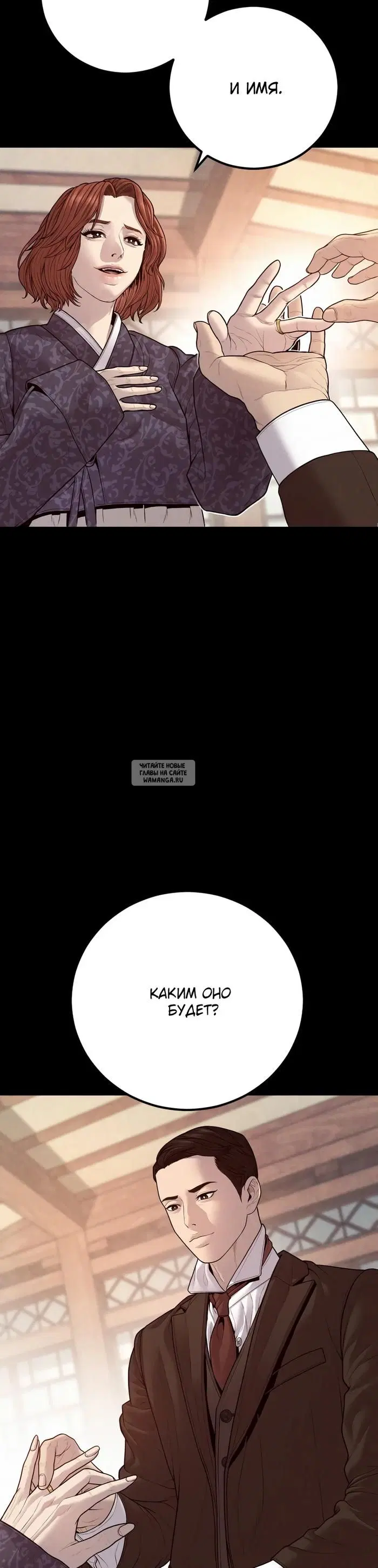 Page 62.000