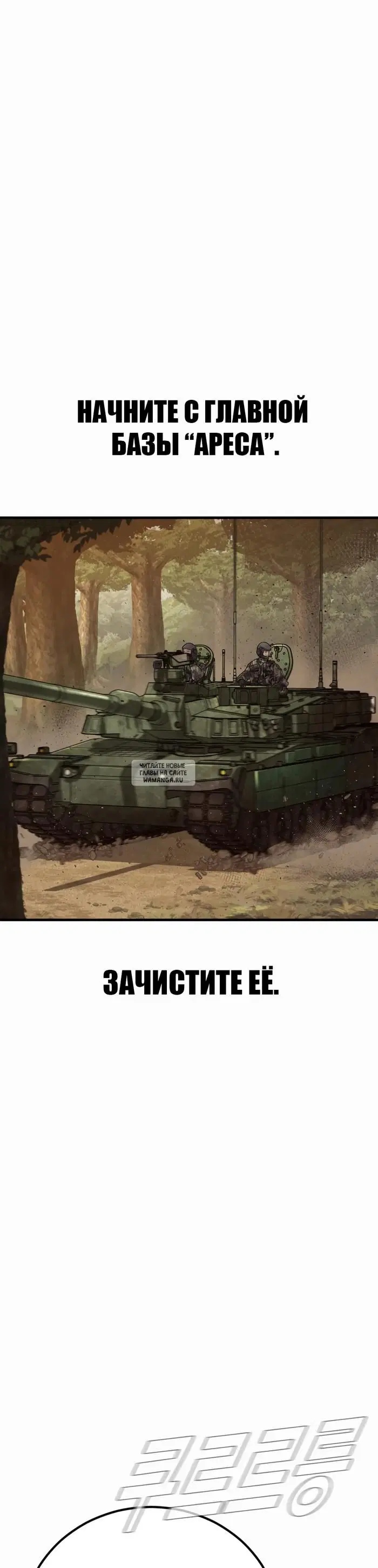 Page 62.000