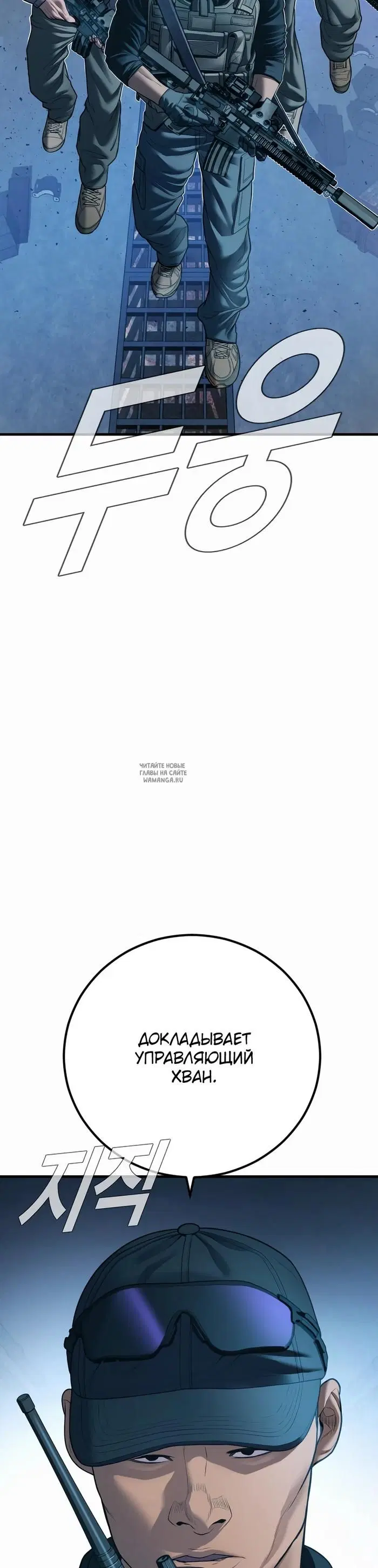 Page 62.000