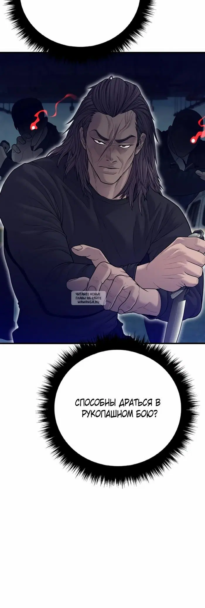 Page 62.000