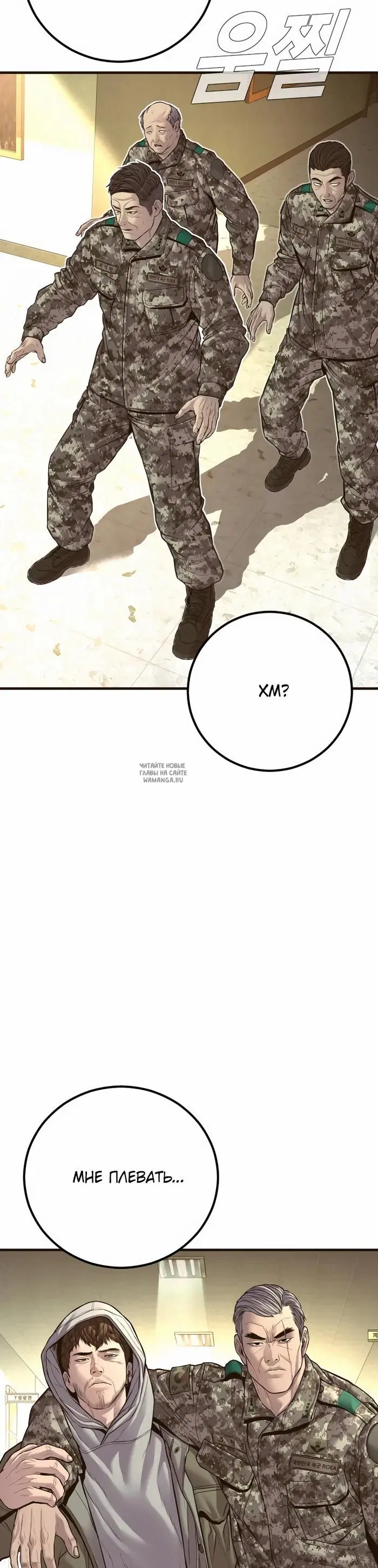 Page 62.000
