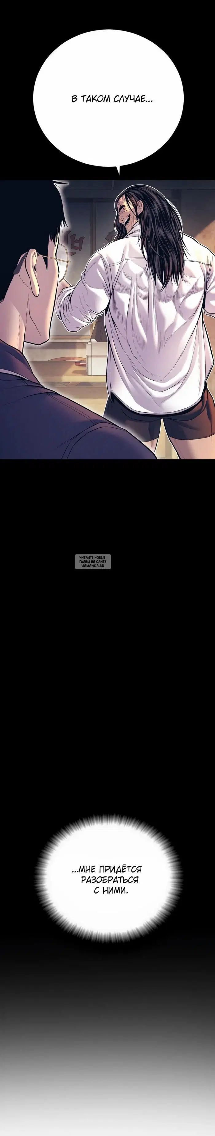 Page 62.000