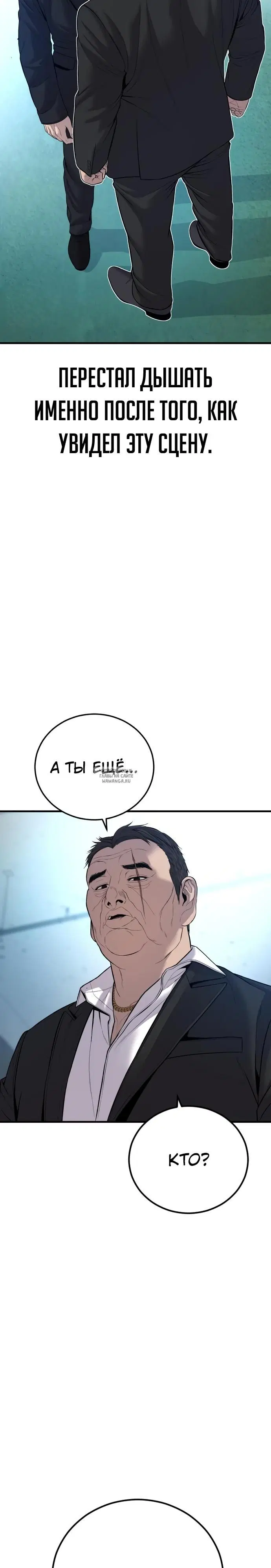 Page 62.000