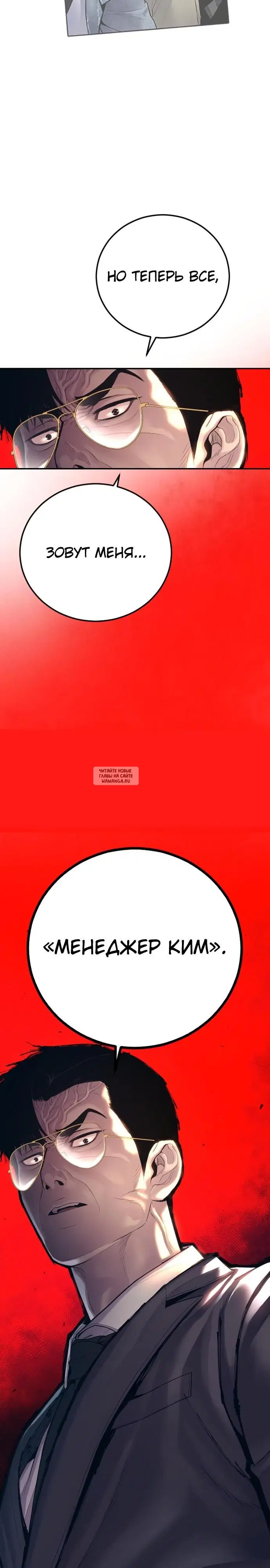 Page 62.000