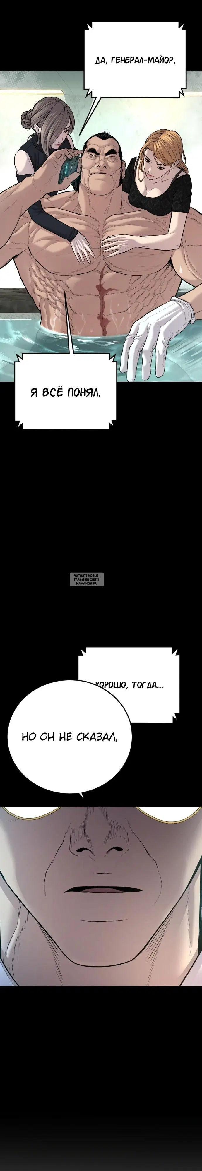 Page 62.000