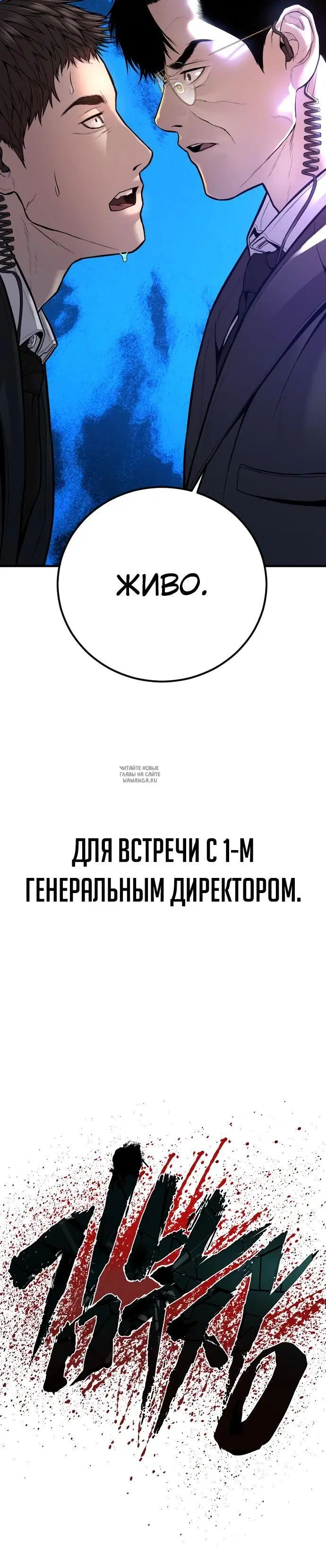 Page 62.000