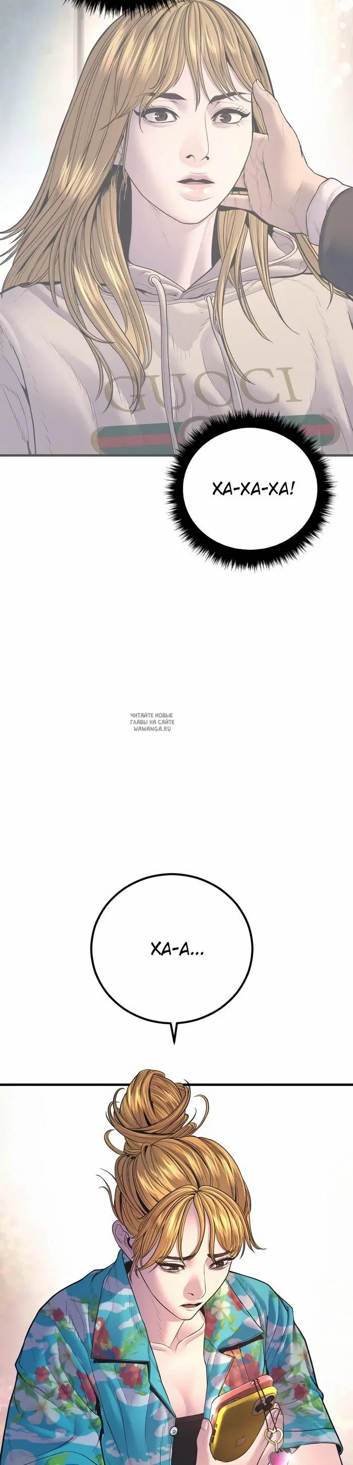 Page 62.000