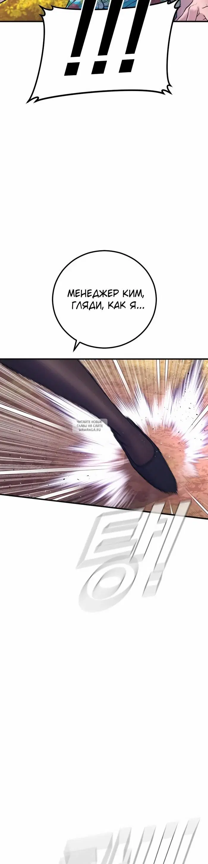 Page 62.000