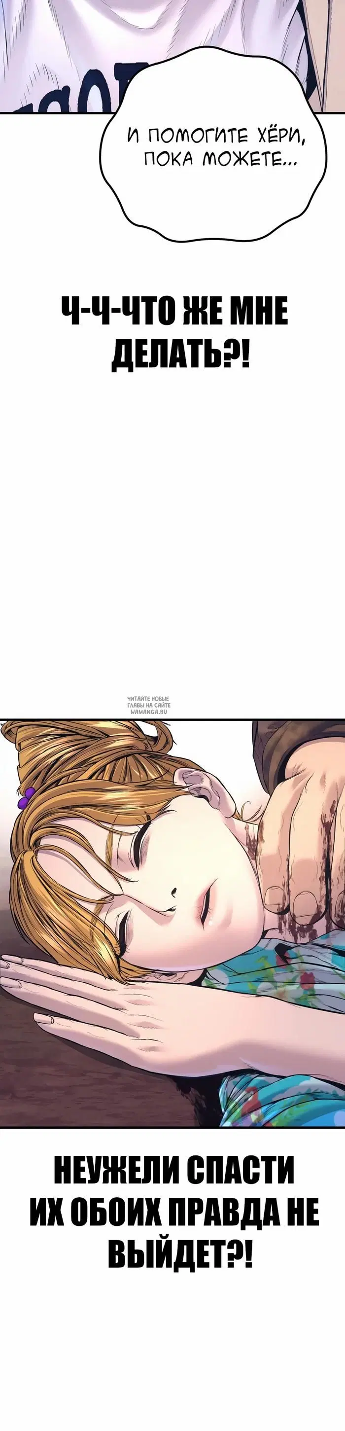 Page 62.000