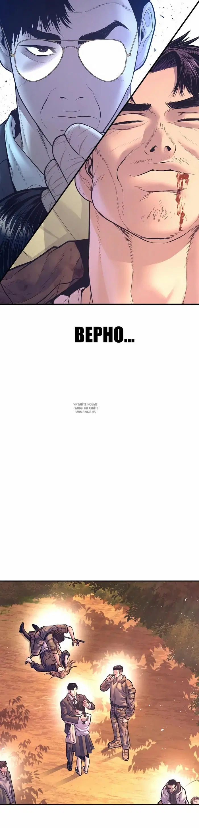 Page 62.000