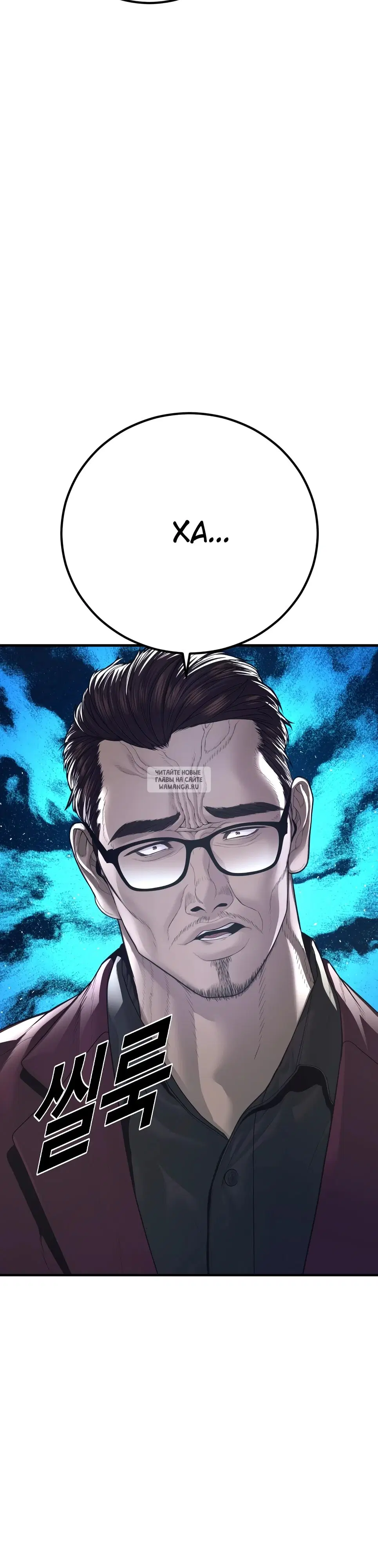 Page 62.000