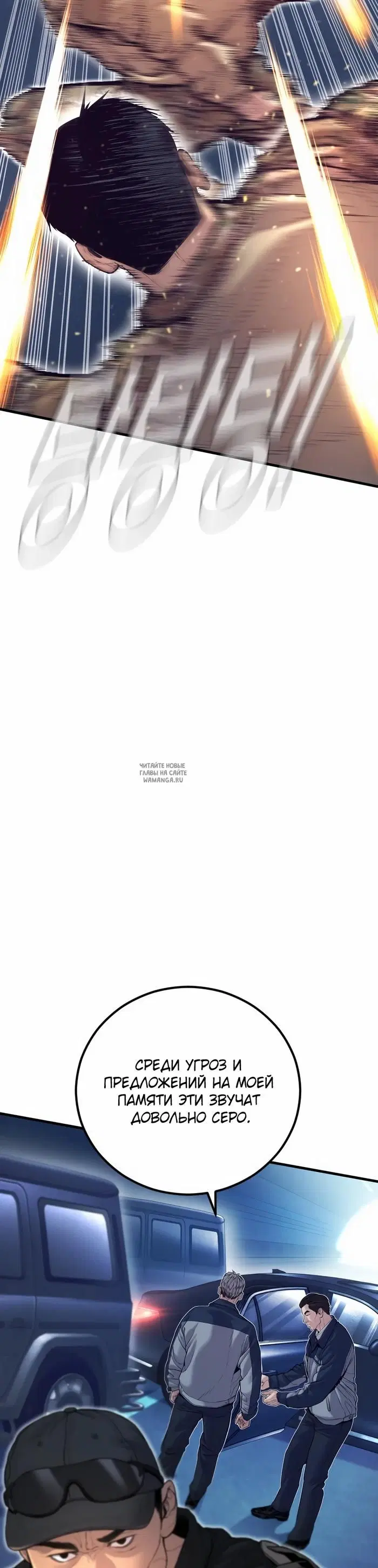 Page 62.000