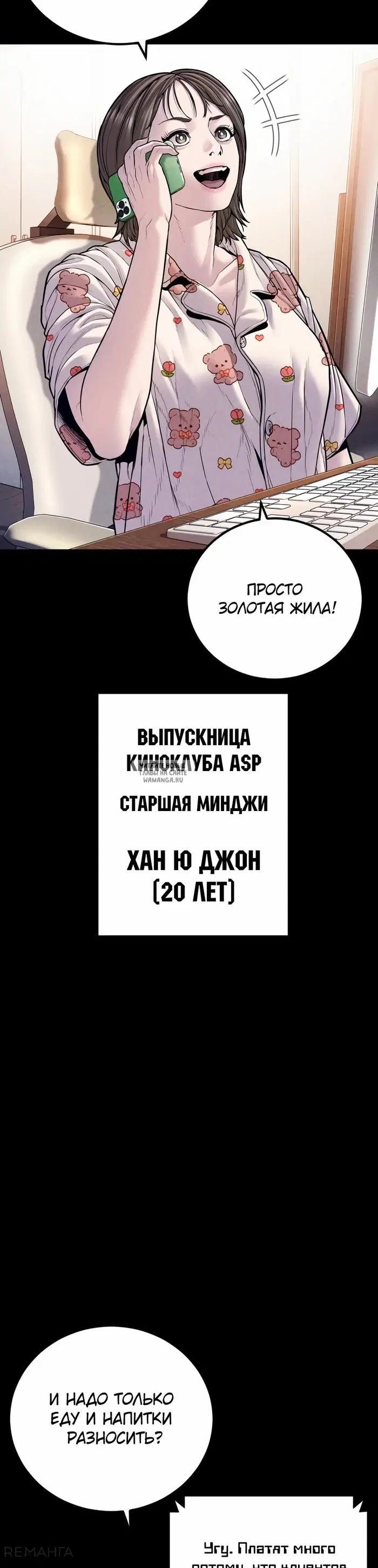 Page 62.000