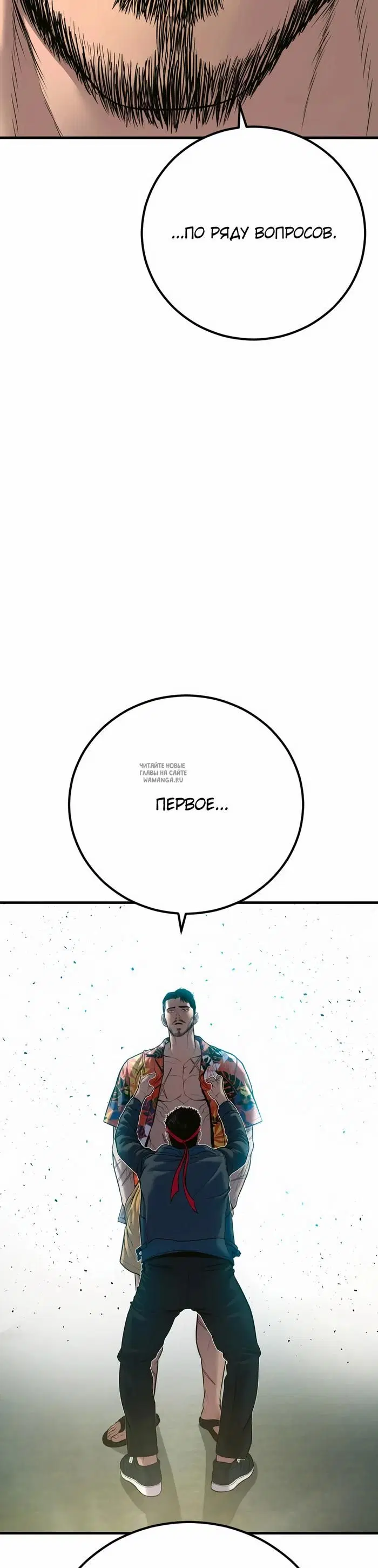 Page 62.000
